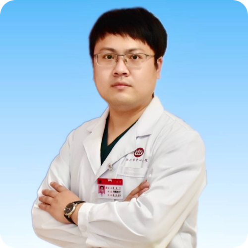 张晓宇医生头像照片