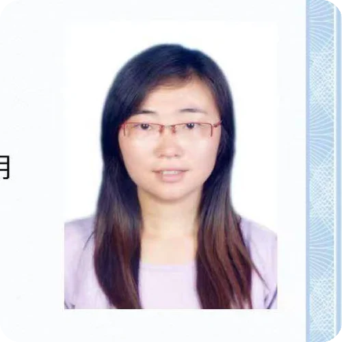 朱改俊
