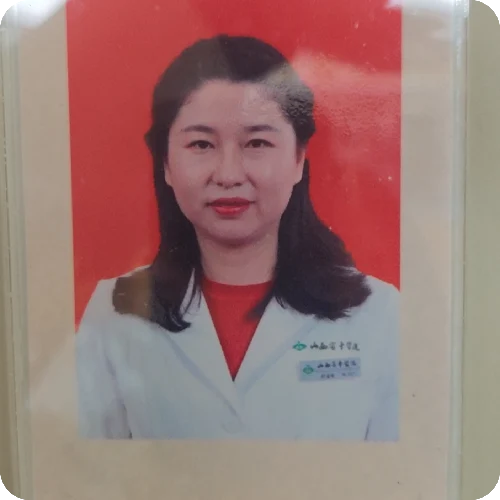 赵珊珊