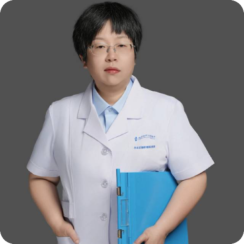 任小沧医生照片