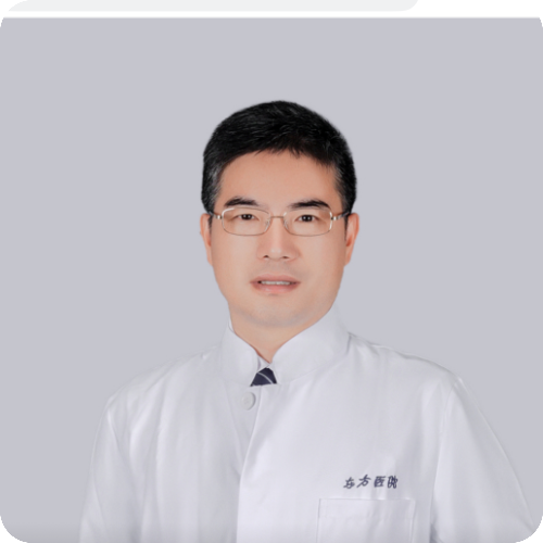 季中华医生头像照片