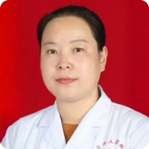 科普，南引丽医生头像照片
