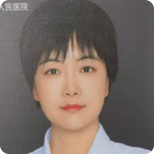 霍寅萍医生头像照片