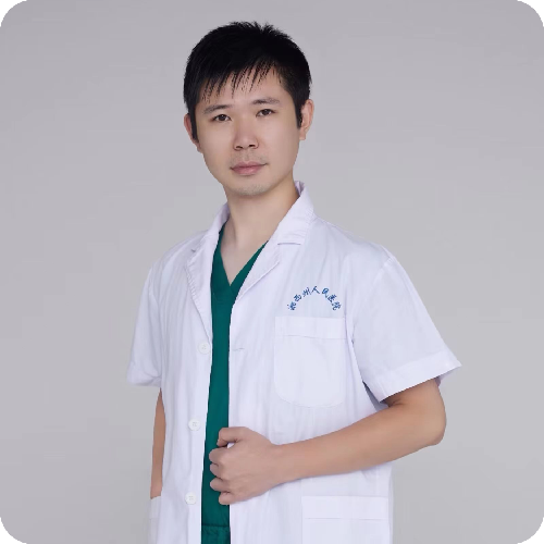 王庆医生照片