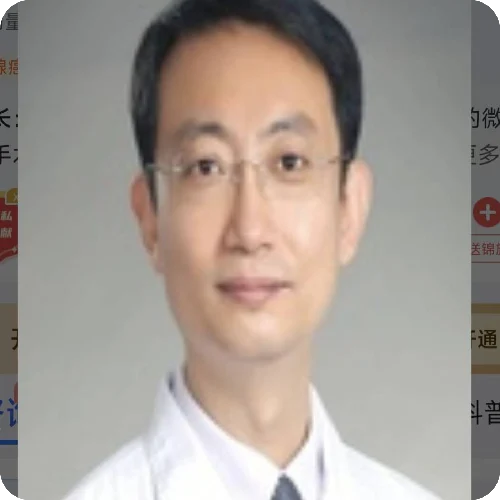 李斌