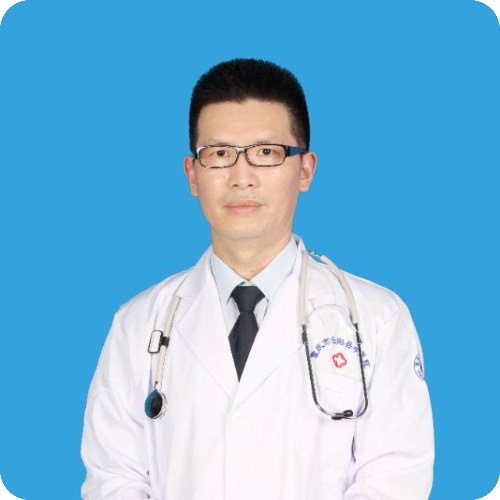 科普，王永中医生头像照片