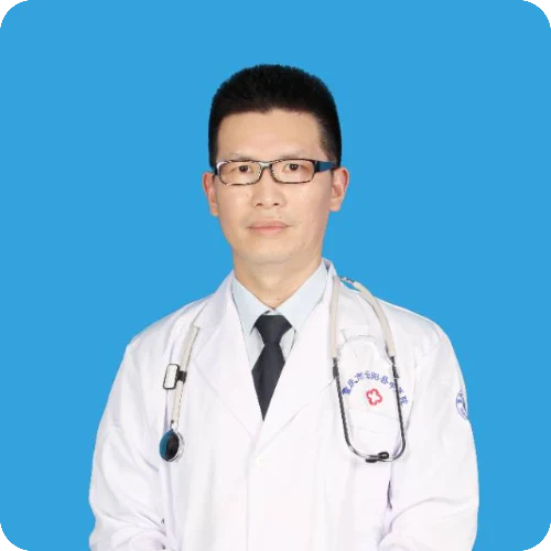 王永中