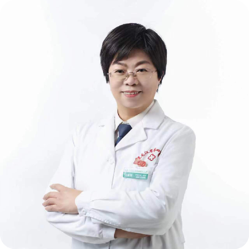王春丽医生头像照片