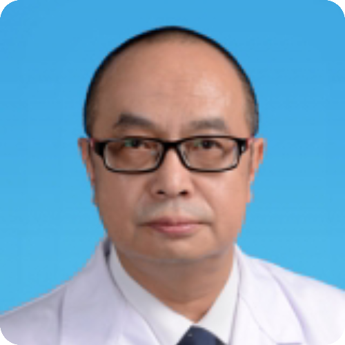 李延医生头像照片