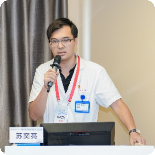 科普，苏奕亮医生头像照片