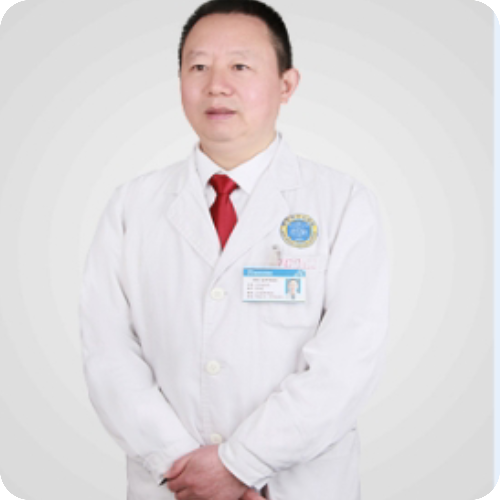 李红光医生头像照片