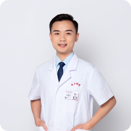 侯继文医生头像照片
