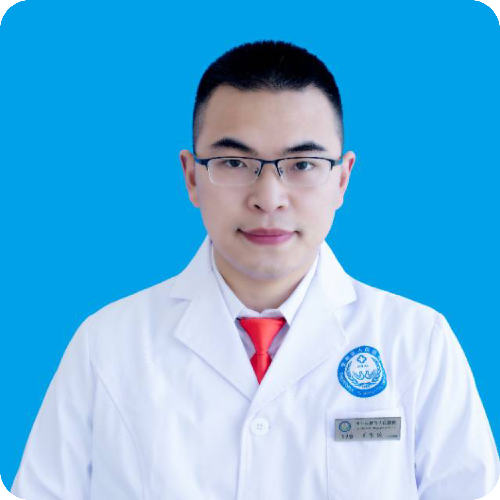 王生兵医生头像照片