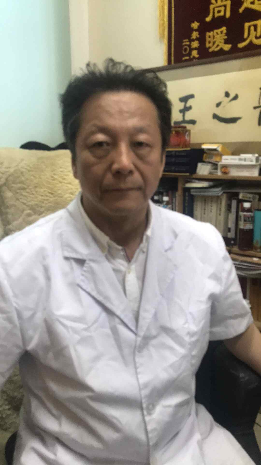 科普，邢少华医生头像照片