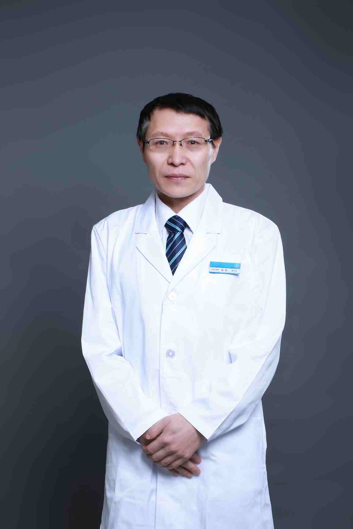 袁昕医生头像照片