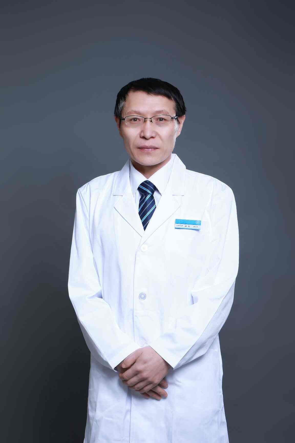 袁昕医生头像照片