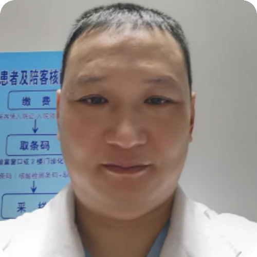 王东