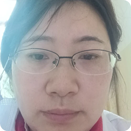 易婷