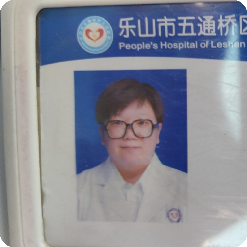 杨菁专家头像