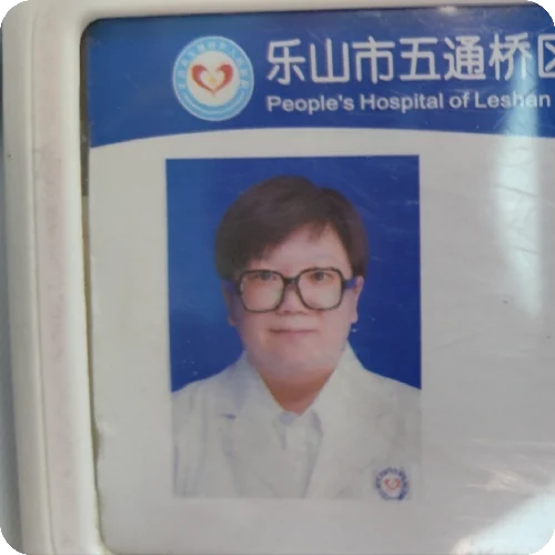 杨菁
