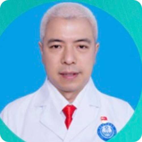 科普，王代华医生头像照片