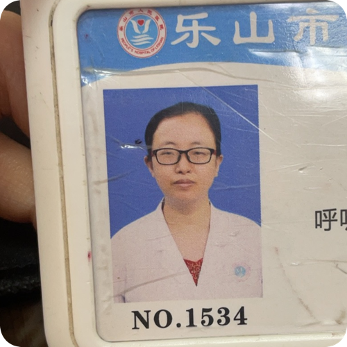 徐杨医生头像照片