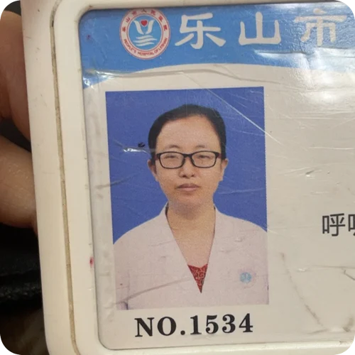 徐杨