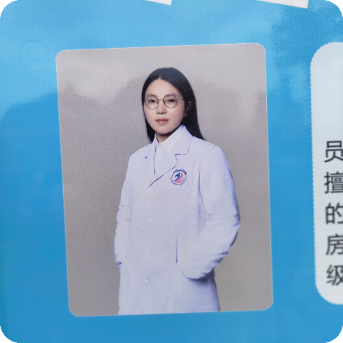 周旭平医生头像照片