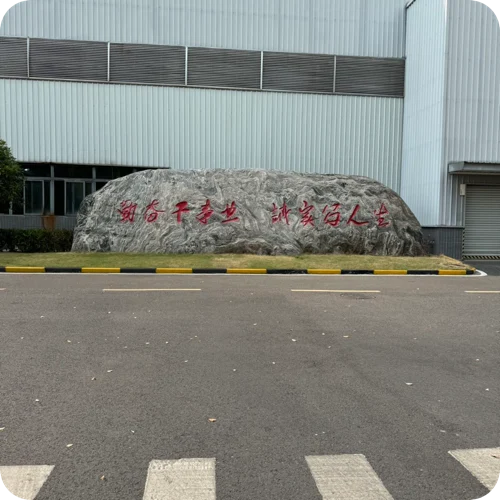 蔡林原