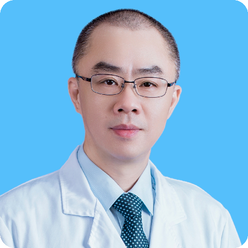 科普，王国平医生头像照片
