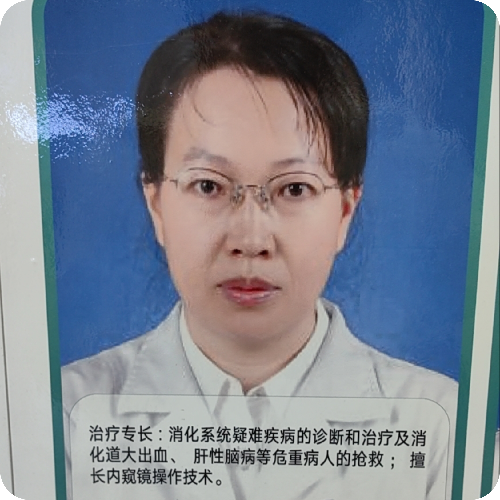 张媛医生照片