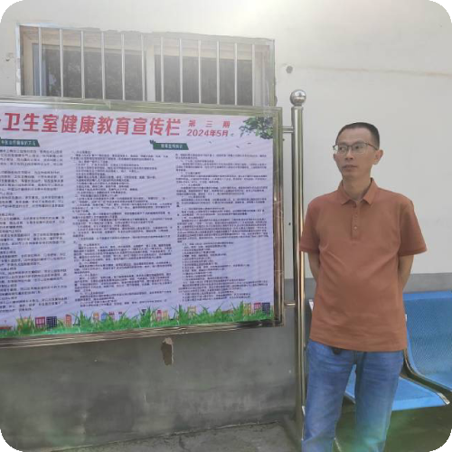 李庚全医生头像照片