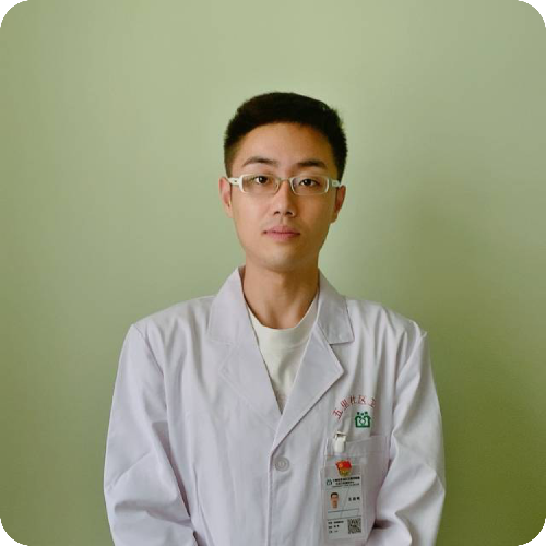 王晓明医生头像照片
