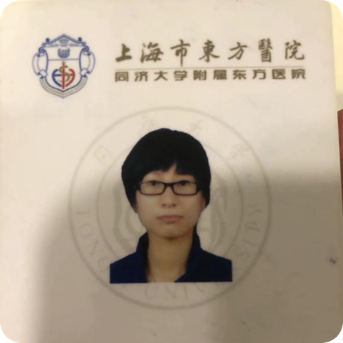 孙燕医生头像照片