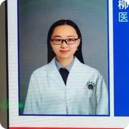柳媛