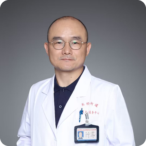 王美华医生头像照片