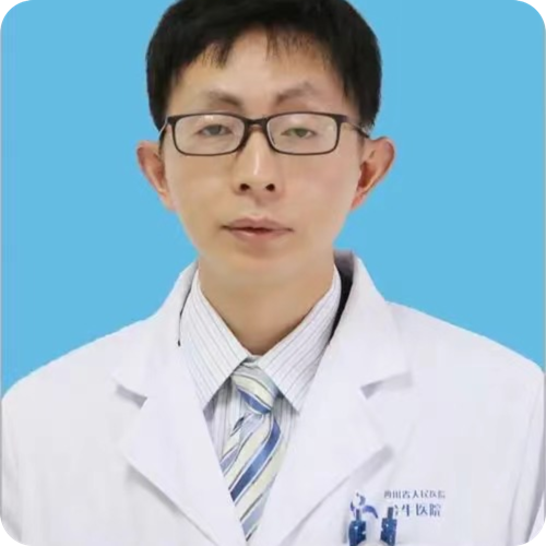 马丁医生头像照片