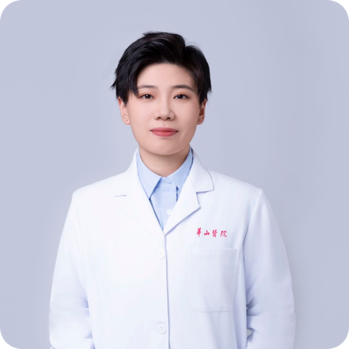 王俞婷医生头像照片