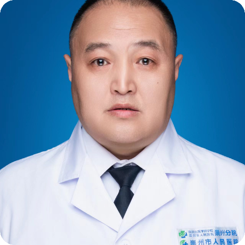 安宁医生头像照片