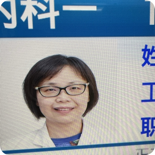 李敏医生头像照片