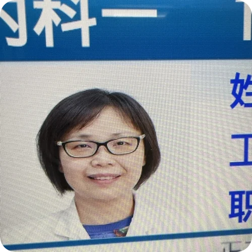 李敏