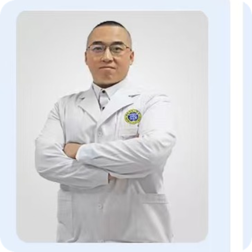 孟祥冬医生头像照片