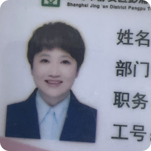 科普，徐蔚专家医生头像