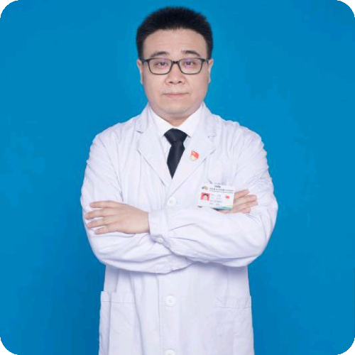 张殷医生头像照片