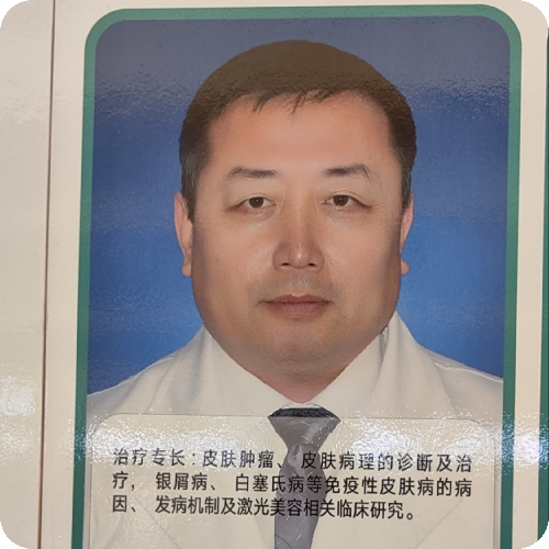 科普，郑振龙医生头像照片