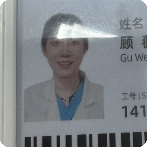 科普，顾薇医生头像照片