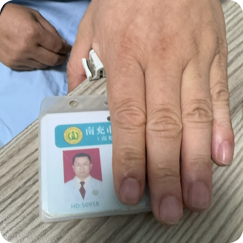 彭志医生头像照片