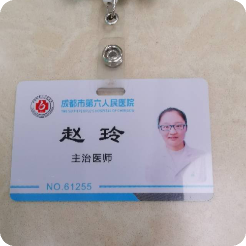 科普，赵玲专家医生头像