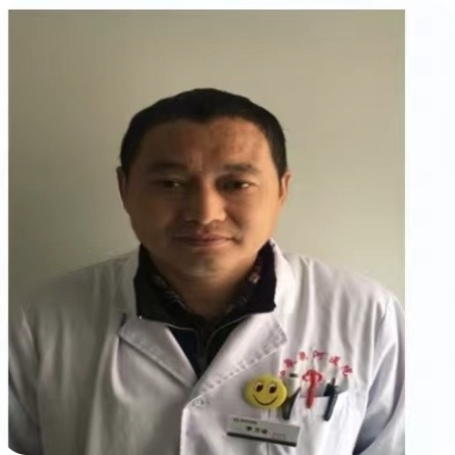 李万会医生头像照片