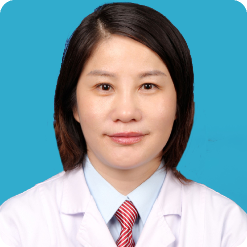 顾莉清医生头像照片